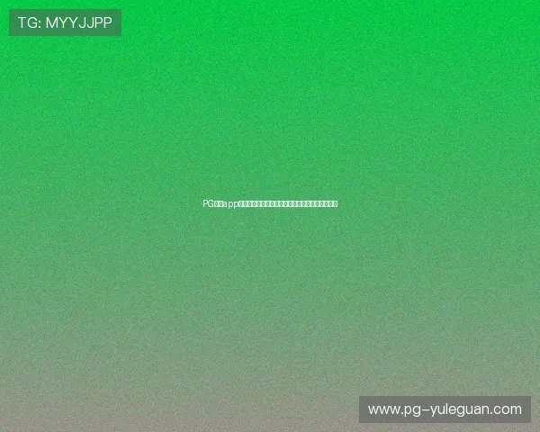 PG娱乐app登录遇到问题怎么办？专家为你提供详细解决方案